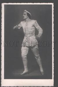 3106549 UKHOV Famous Russian BALLET Star DANCER vintage PHOTO