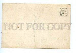 499593 GERMANY Warnemunde Lighthouse ship liner photographic Old postcard