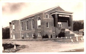 South Harriman Baptist Church - Tennessee