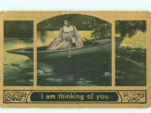 Divided-Back PRETTY WOMAN Risque Interest Postcard AA7810