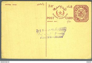 India Postal Stationery Arms 8p Arms Nizam dominions