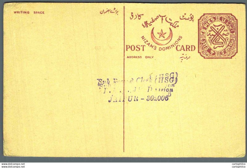 India Postal Stationery Arms 8p Arms Nizam dominions