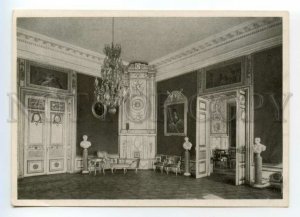 488349 USSR 1947 year Kuskovo Estate Museum palace crimson living room postcard