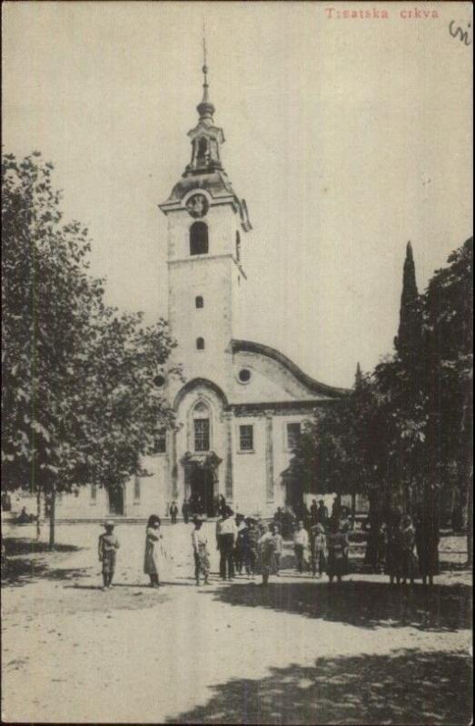 Russia? Tisatska Crkva c1910 Postcard