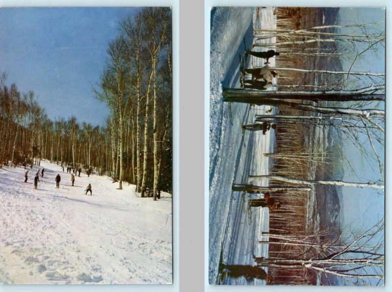 2 Postcards WHITEFACE MOUNTAIN SKI CENTER, New York NY ~ Practice Slope Trails