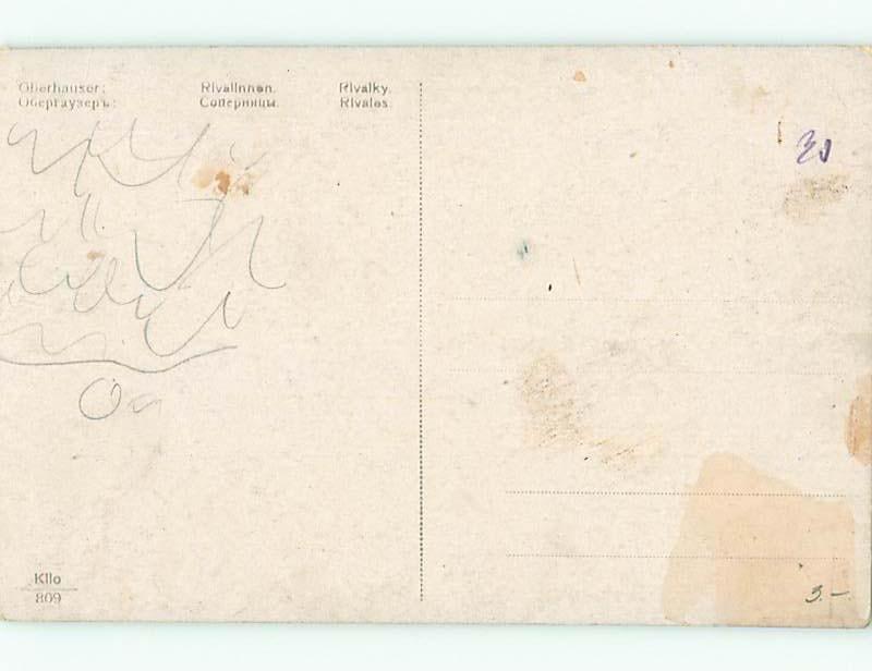 Pre-Linen foreign risque SEXY DANCING GIRL PERFORMING HL8550