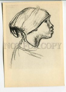 484039 USSR 1962 French Jean-Francois Millet beggar girl's head circulation 8000