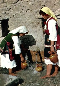 National Costumes,Bulgaria BIN