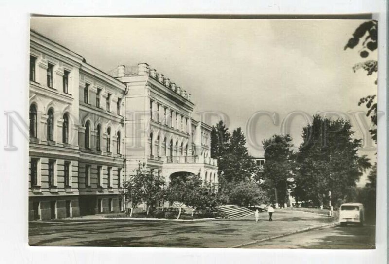 478814 USSR 1972 Belarus Vitebsk administrative building Smirnov Planeta Old