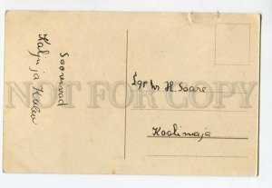 3052622 STORK & Baby UnSign FEIERTAG vintage PC