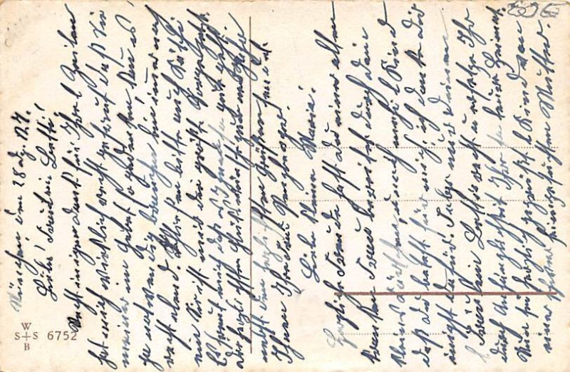 Erste Liebe Toy, Doll Writing on Back 