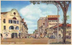 Orchard Road Singapore postcard