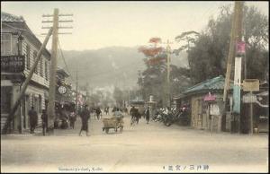 japan, KOBE, Sannomiya Dori (1910s)