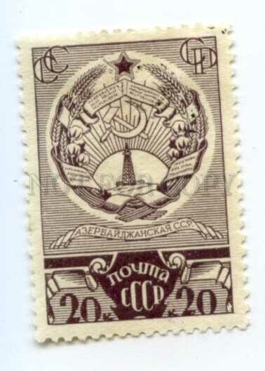 502552 USSR 1938 year Supreme Council Azerbaijan Elections