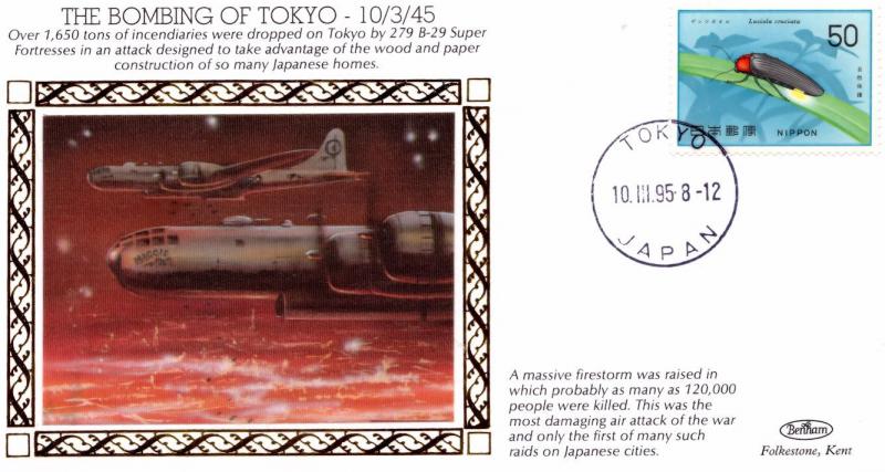 Bombing Of Tokyo Air Strikes Japan WW2 War Military First Day Cover