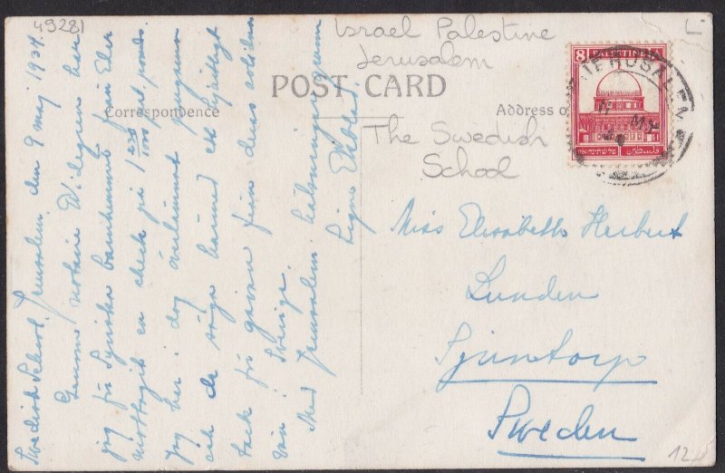 Palestine Jerusalem PC 1934 Swedish School SVENSKA SKOLAN - British Mandate