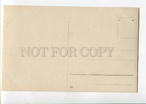 275634 WWI War SOLDIER Art Nouveau IRIS Germany PHOTO COLLAGE