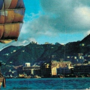 Hong Kong The Harbor China Vintage Postcard 07.62