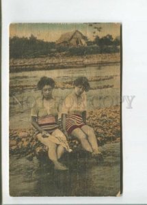 472851 Japan geisha girls in swimsuits Vintage postcard on bamboo plywood