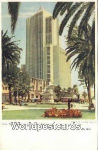 Ministerio de Educacion Publica Lima Puru Postcard