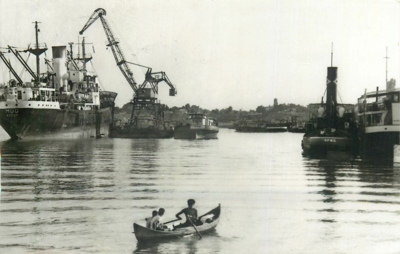 Romania Braila vedere din port vapor barca view of harbour Postcard