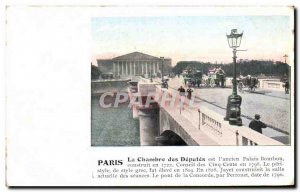 Old Postcard The Paris Chamber of Deputies