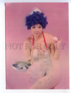 473815 Japan nude girl with frying pan egg and chicken lenticular 3D postcard