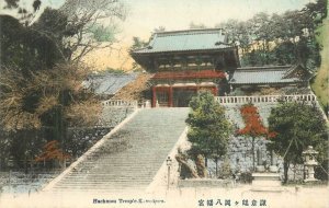 Japan C-1910 Hachmau Temple Kamakura Postcard 22-9003