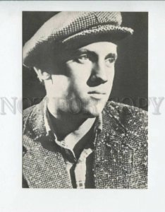 3082206 Vladimir VYSOTSKY Drama MOVIE Actor SINGER Student old