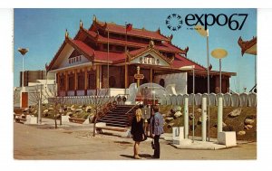 Canada - Quebec, Montreal. Expo67- Pavilion of Burma