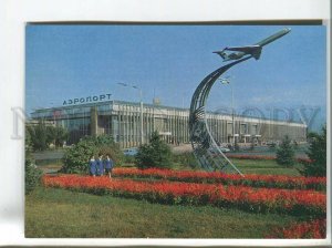 483852 USSR 1975 Kazakhstan Alma-Ata airport terminal photo Podgorny