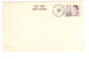 Postal Stationery Postcard Elizabeth II 3 Cent Precancel New Value 5 Cents