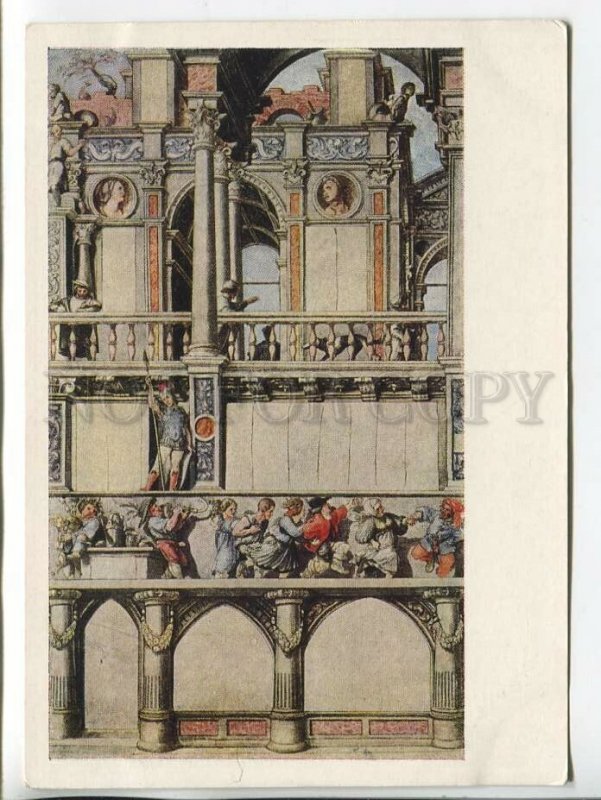 Model of the dance house in Basel by Hans Holbein the Younger in