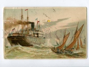 3050655 Liner & Yacht in sea HOLD-to-Light Vintage RPPC 1910 y