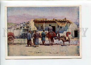 3144988 CENTRAL ASIA Outskirt by ZOMMER Vintage postcard