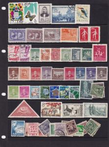 India Indian Iran Japan Asian Military Service etc Old Stamp Bundle Job Lot