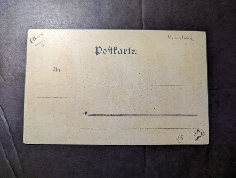 Mint Germany Postcard Omar Mosque in Jerusalem