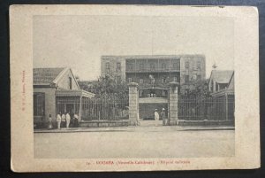 Mint Noumea New Caledonia Real Picture Postcard RPPC Military Hospital