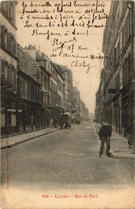 CPA Clichy Rue de Paris (1314170)