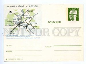 420180 GERMANY 1974 year Schwalmstadt Hessen postal postcard