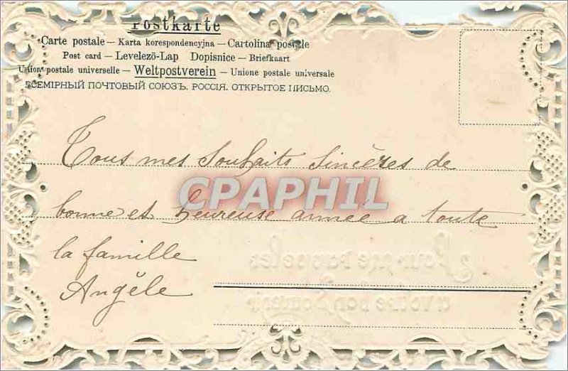 Old Postcard To remember is your good remembrance