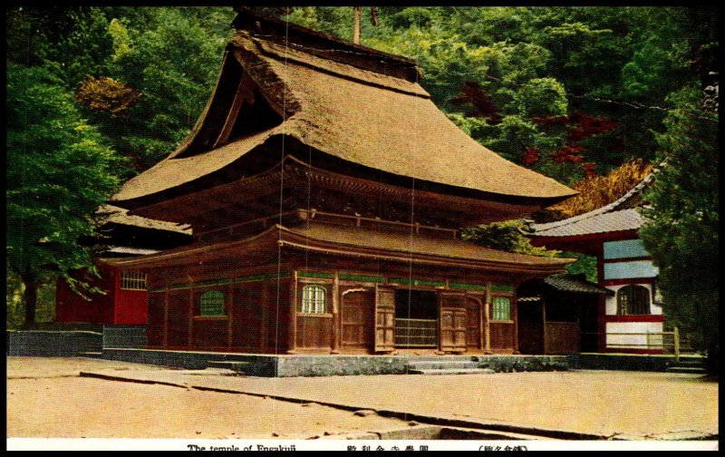 The Temple of Engakuji,Japan BIN