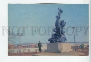 456950 USSR 1971 year Finland Helsinki shipwrecked monument postcard