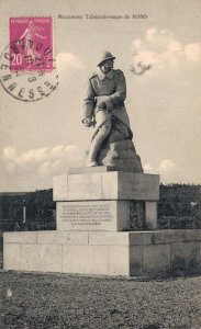 Czech Republic Monument Tchécoslovaque de BOBO Vintage Postcard 07.01