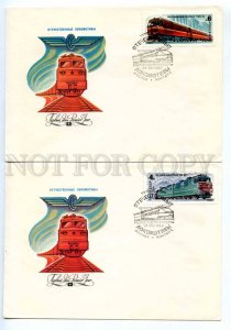 414540 USSR 1982 year set of FDC Levinovskiy Domestic train locomotives