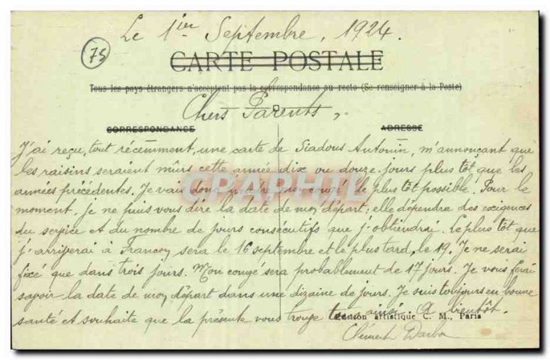 Paris Old Postcard Place de la Republique General view