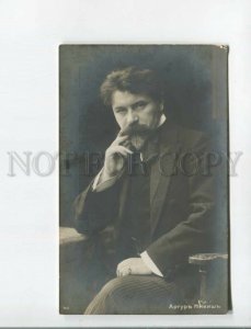 472706 Arthur NIKISCH Hungarian Conductor Vintage PHOTO Musical Shop Russia