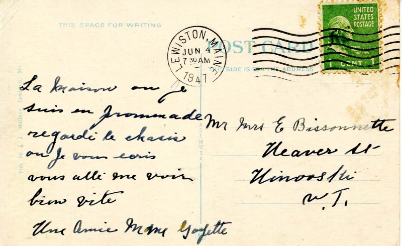 ME - Lewiston. Healy Asylum