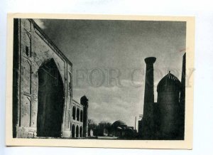 199895 UZBEKISTAN Samarkand Shir-Dor Madrasah postcard