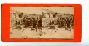 476205 ISRAEL Palestine Russian pilgrims Vintage Timon STEREO PHOTO